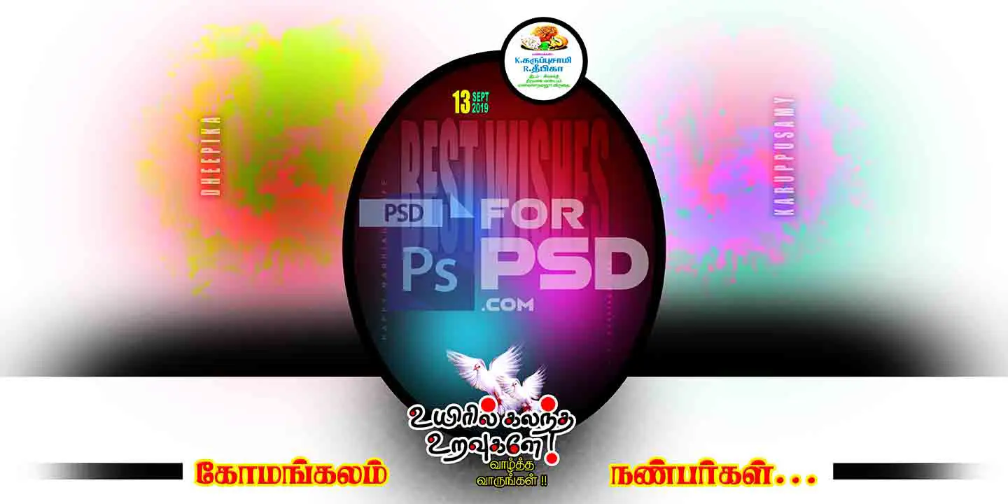 Image Preview
